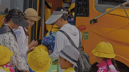 1750212166120057.gif 4月16日-5.gif