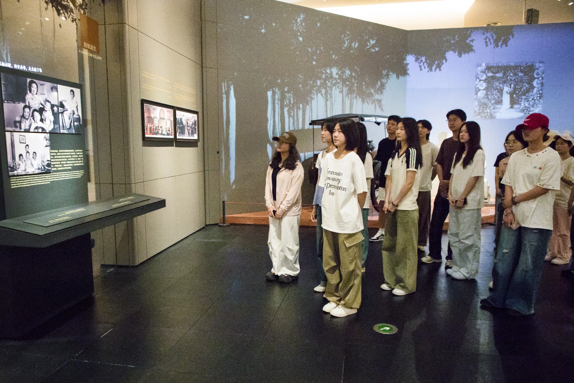 1753093034149400.jpg 1753093034149400.jpg