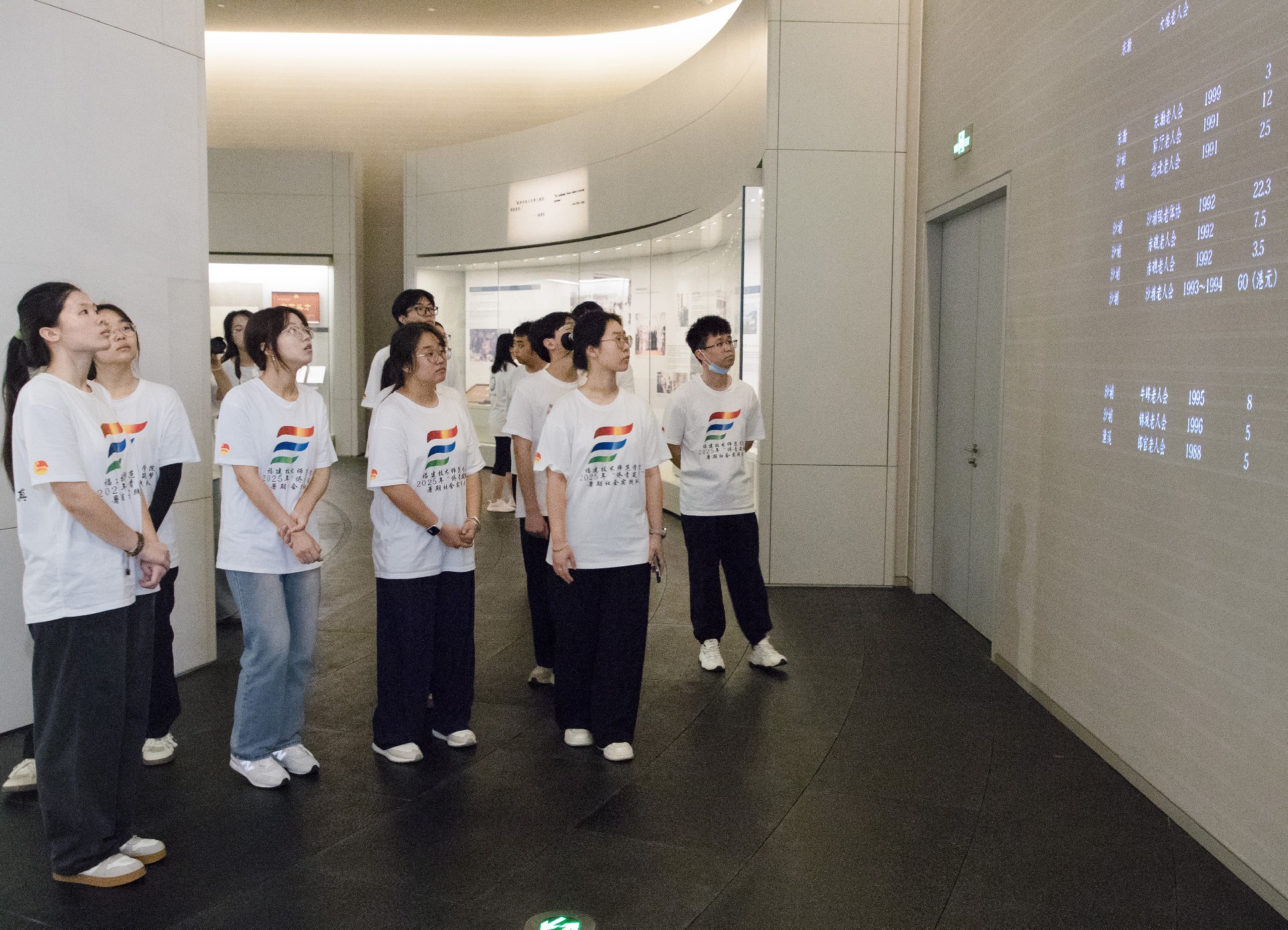 1754637208146167.jpg 1754637208146167.jpg