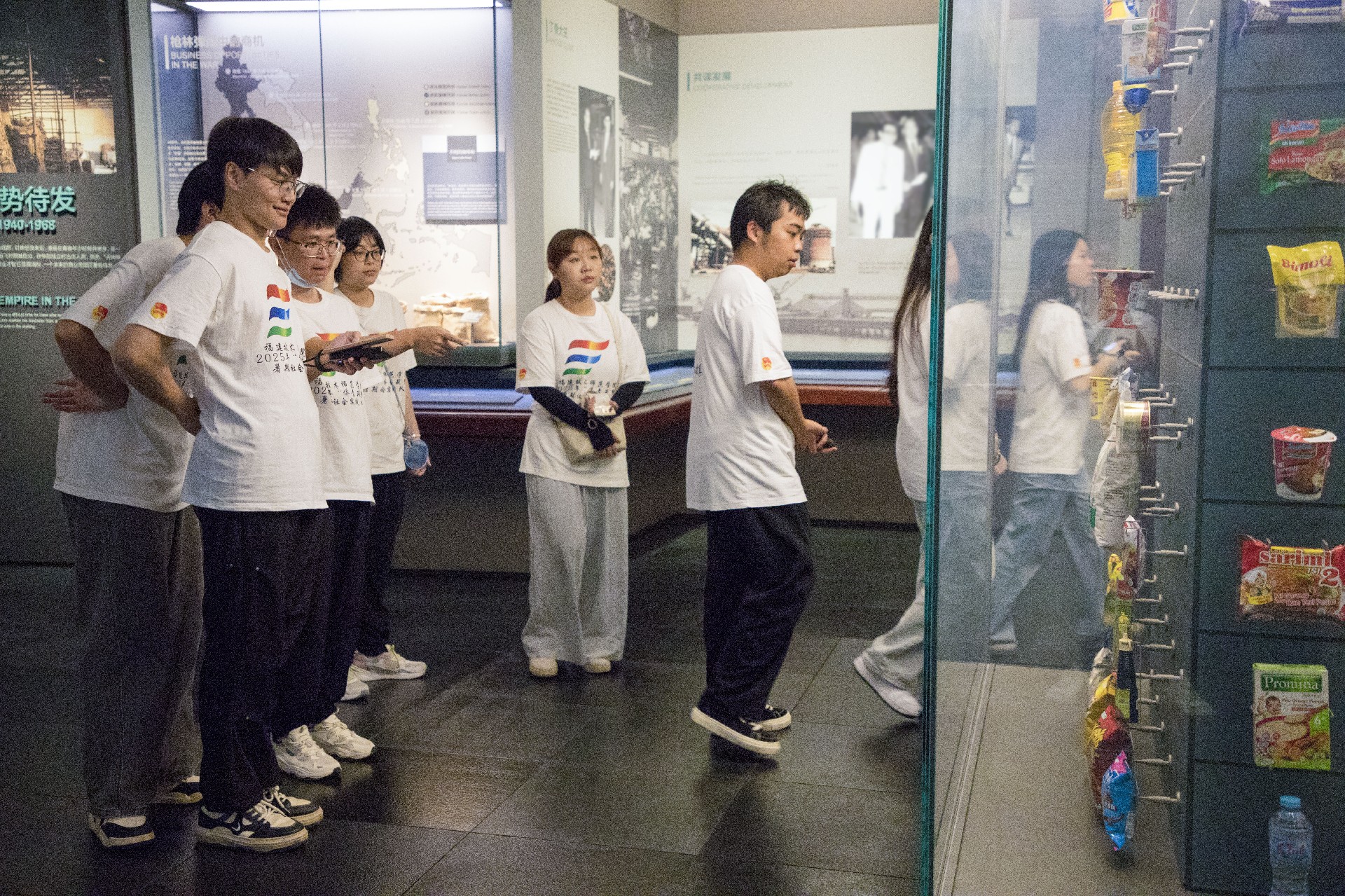 1754637212700269.jpg 1754637212700269.jpg