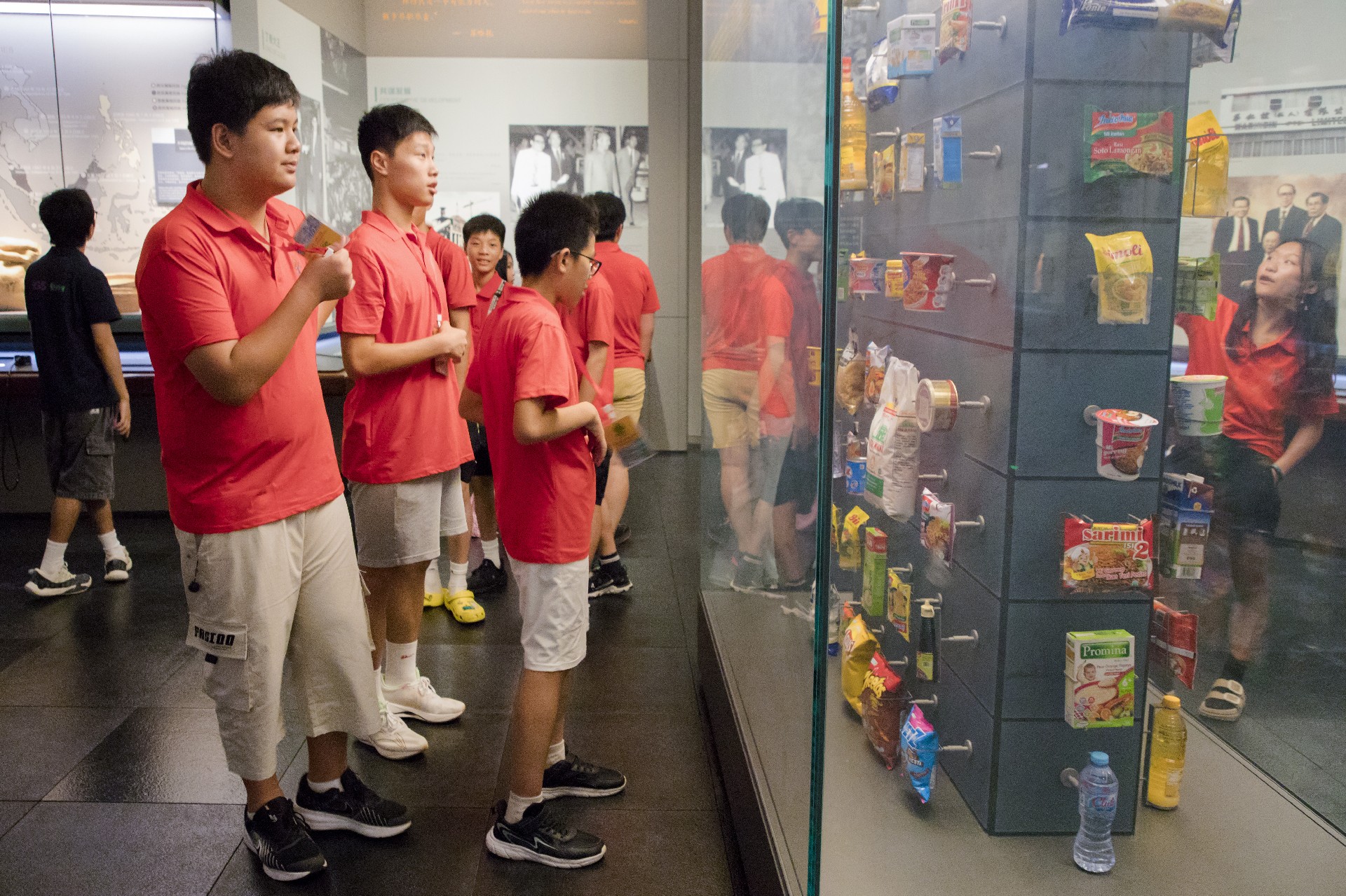 1754637689134031.jpg 1754637689134031.jpg