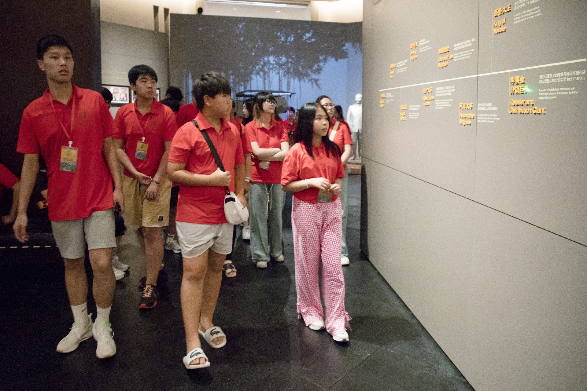 1754637697187626.jpg 1754637697187626.jpg