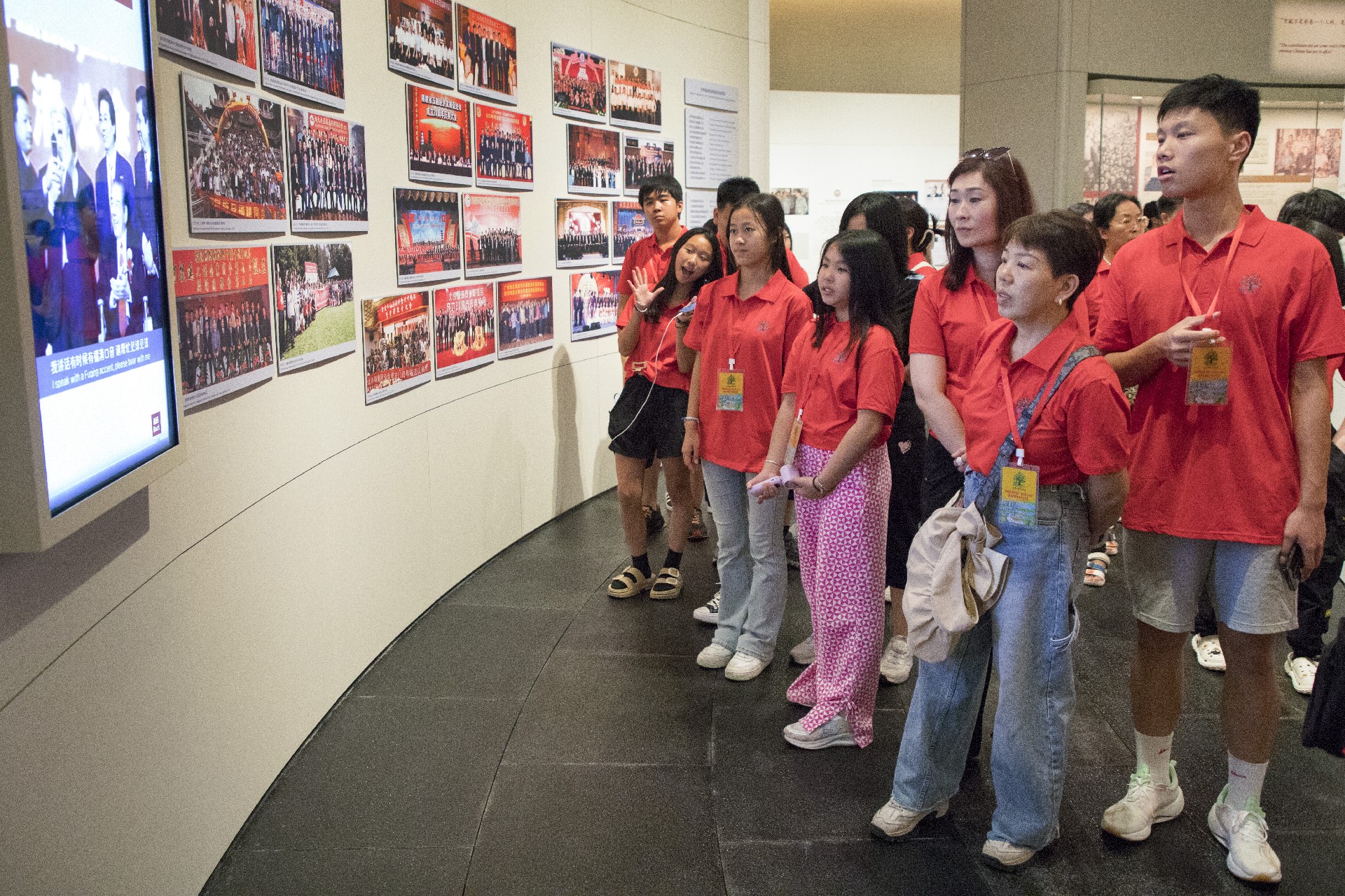 1754637712138643.jpg 1754637712138643.jpg